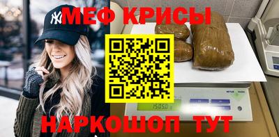 марки lsd Кулебаки