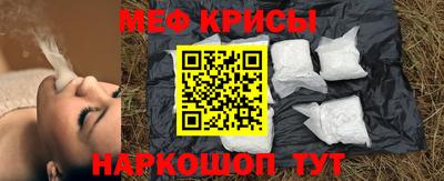 марки lsd Кулебаки
