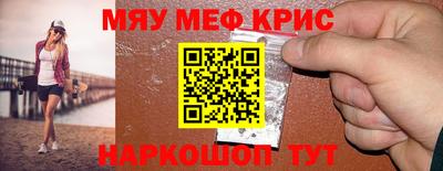 ешки Кумертау